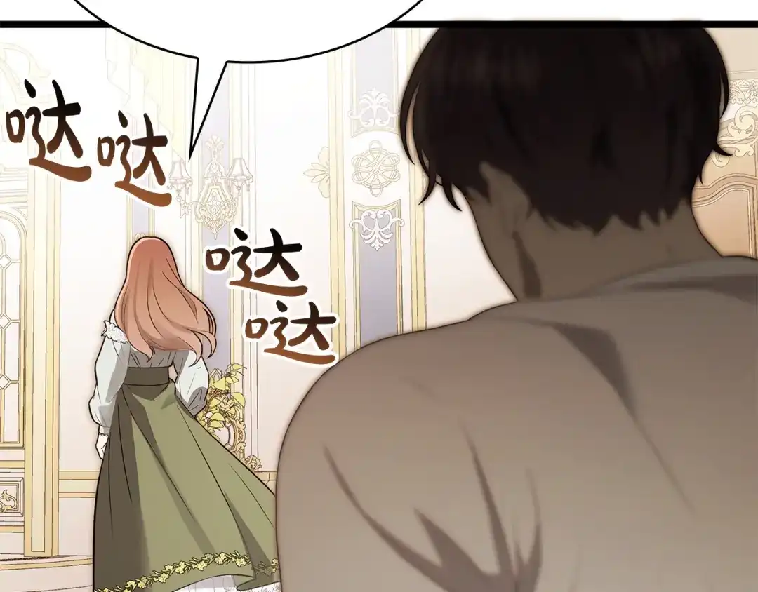 第194页