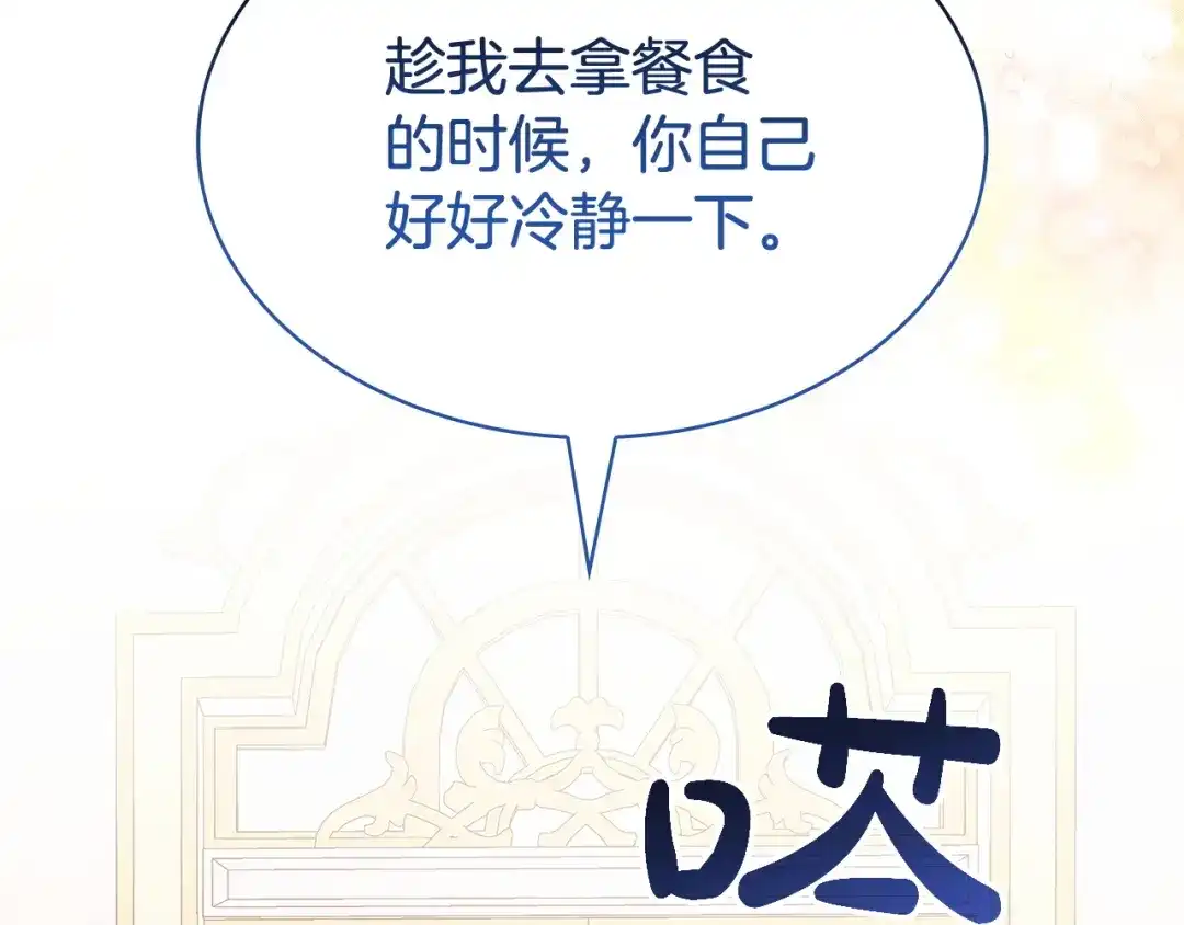 第200页