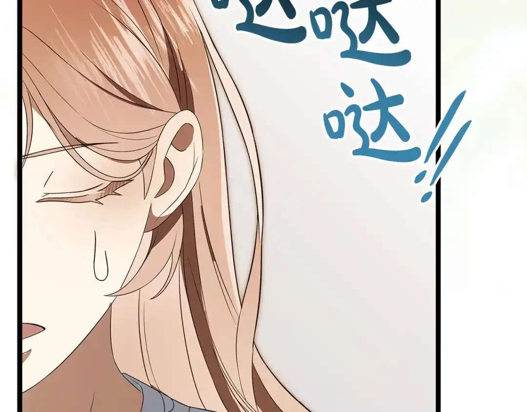 第209页