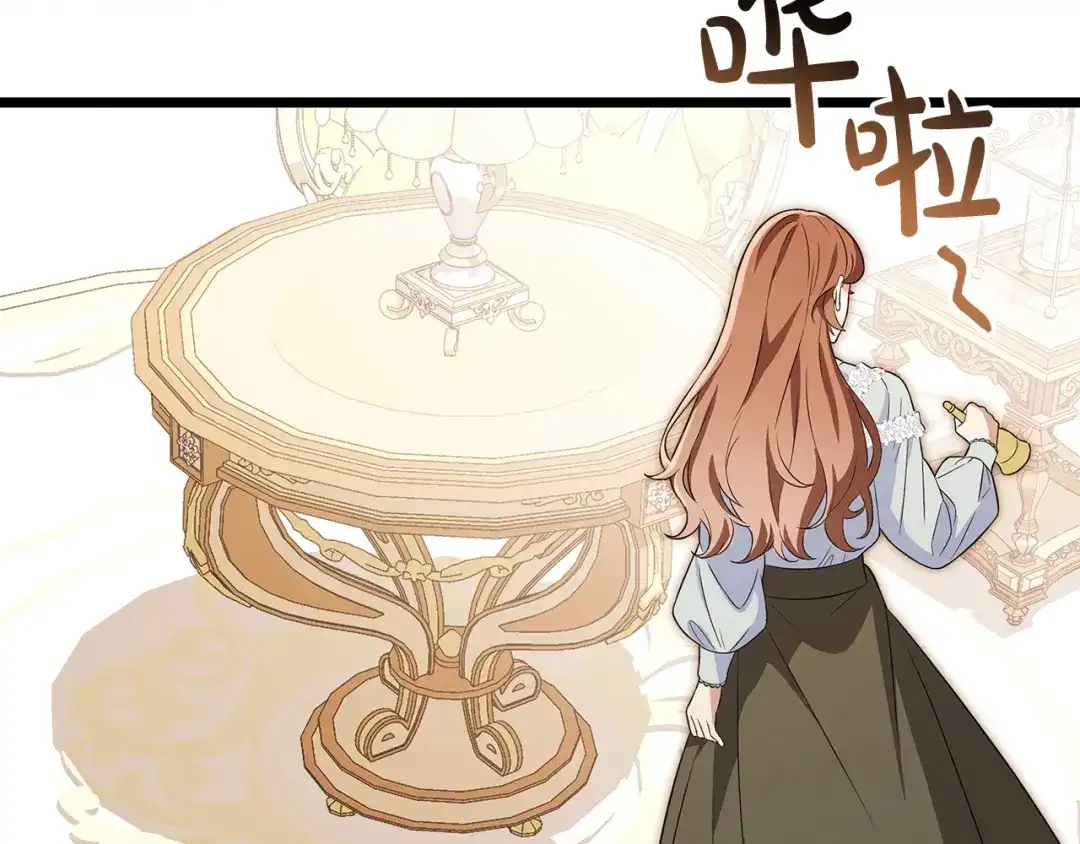 第215页