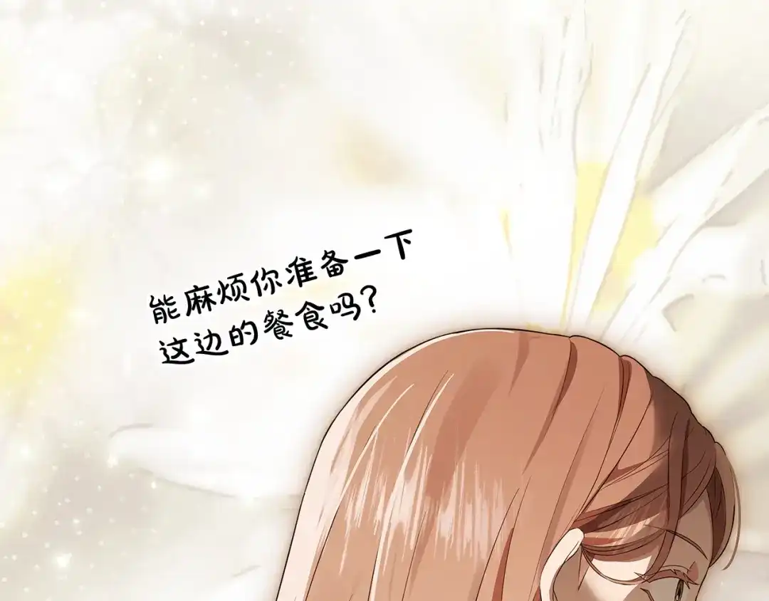 第218页
