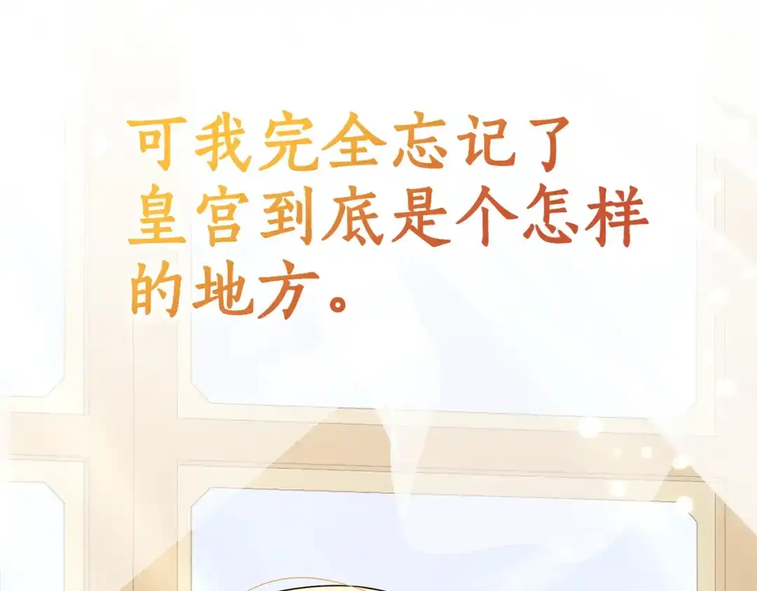 第222页