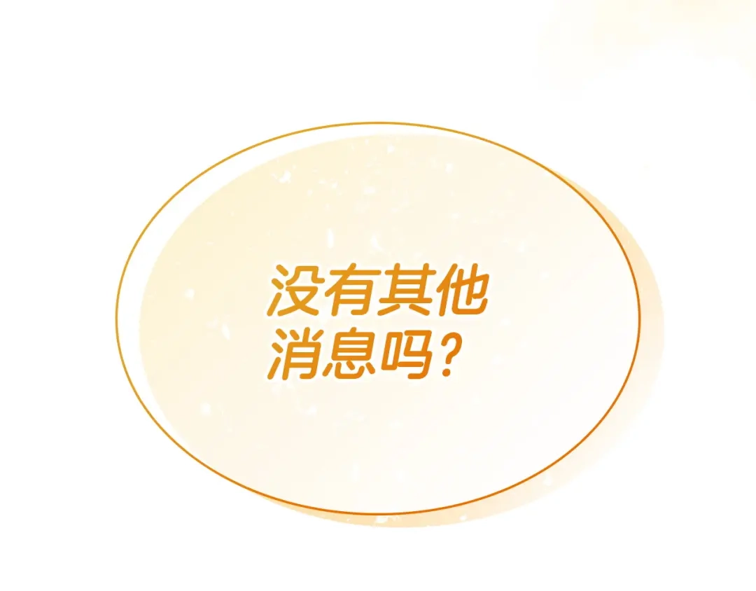 第226页