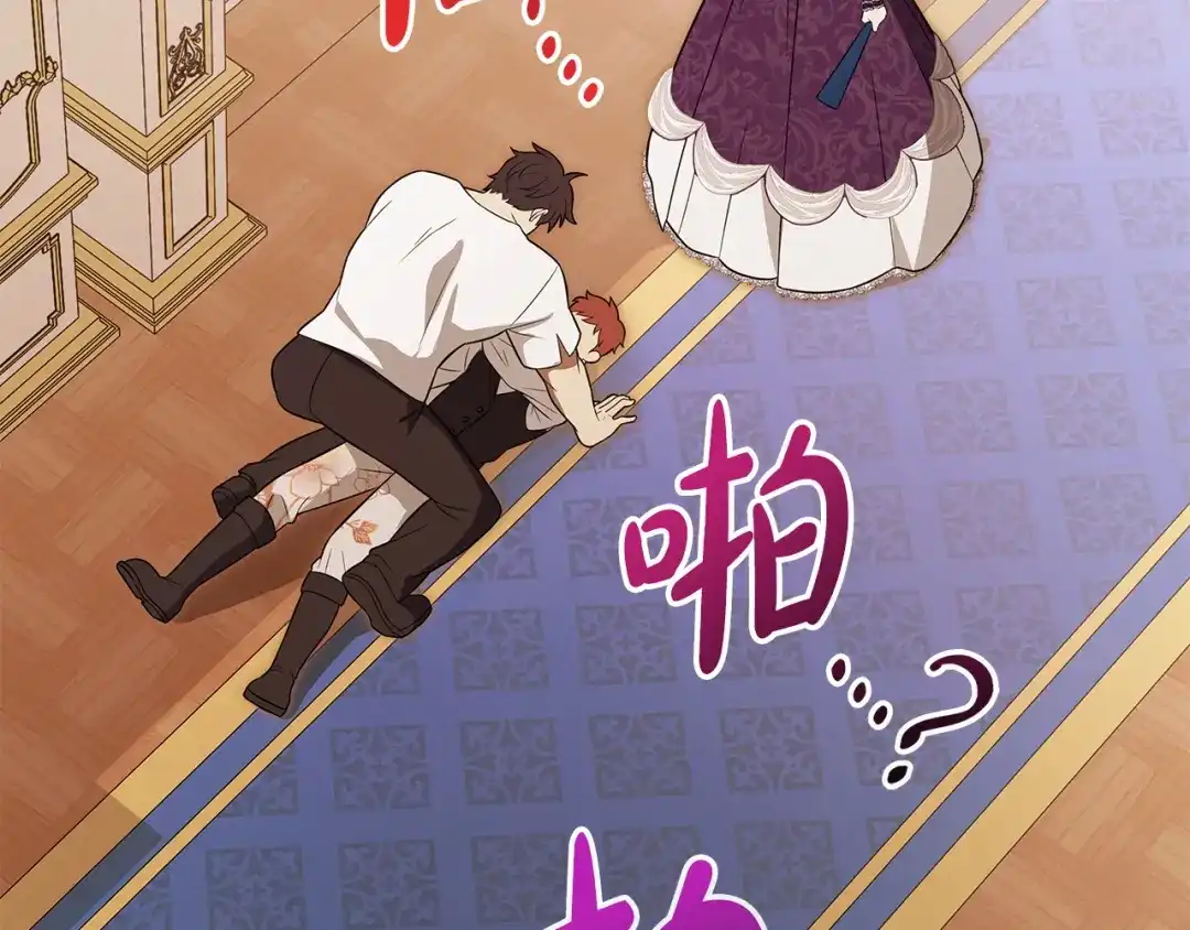 第133页
