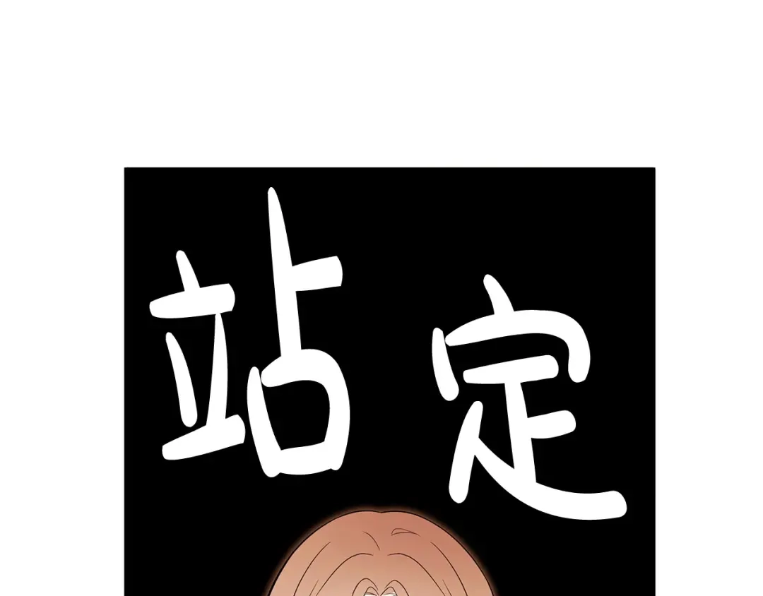 第196页