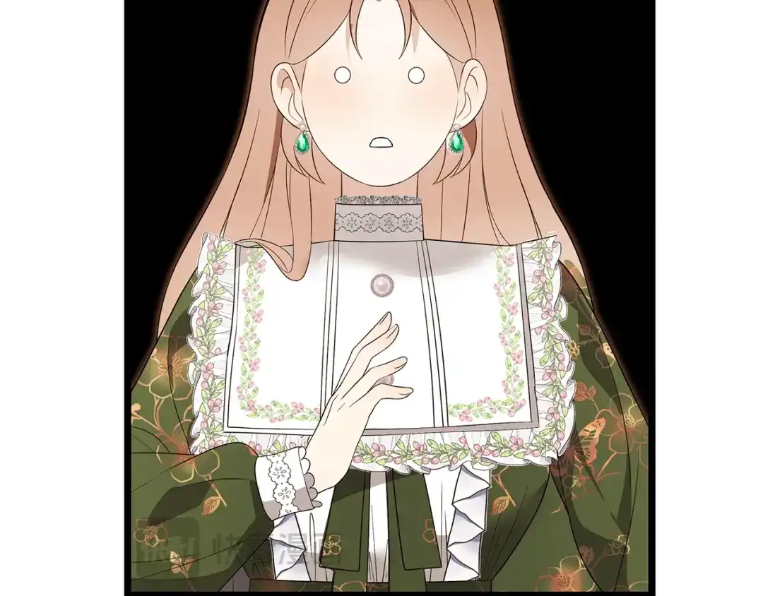 第197页