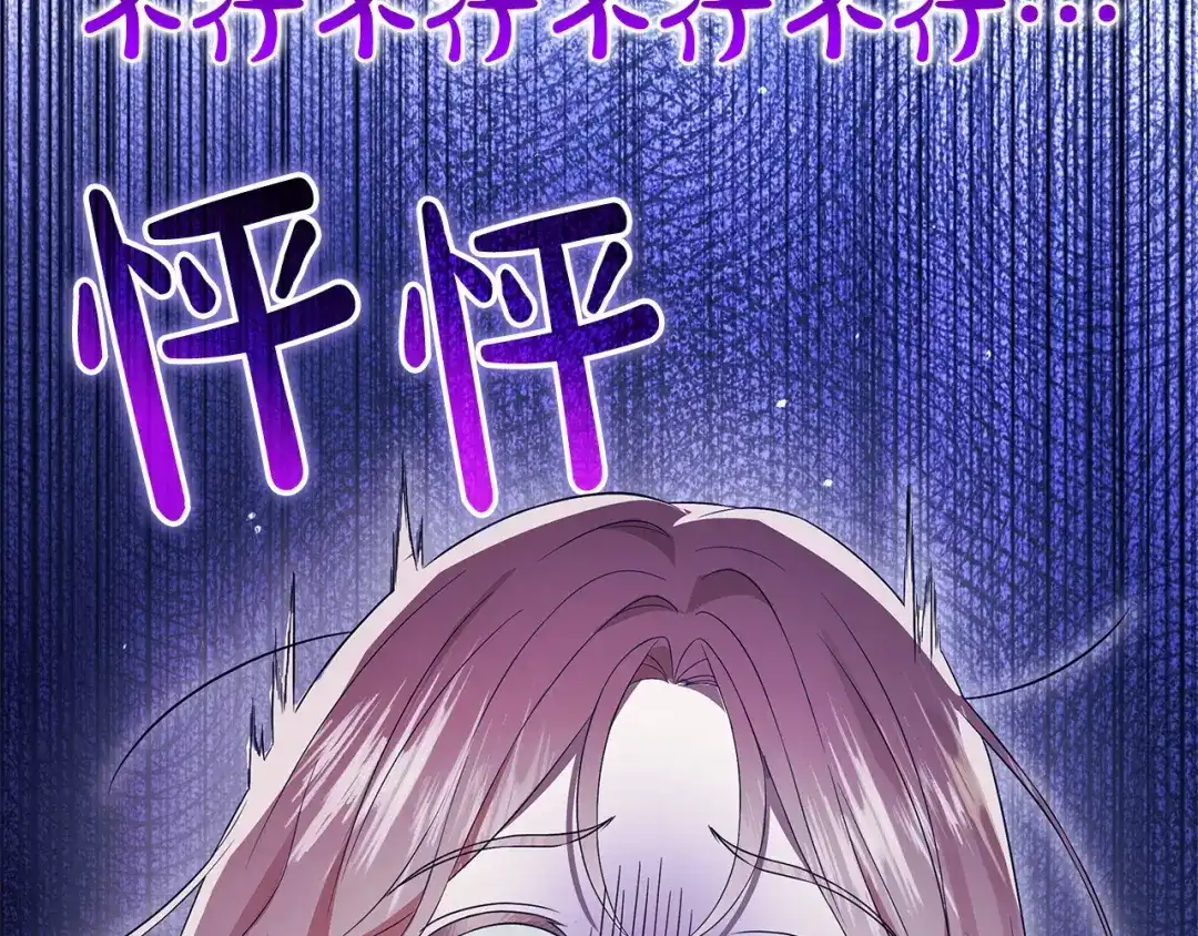 第200页