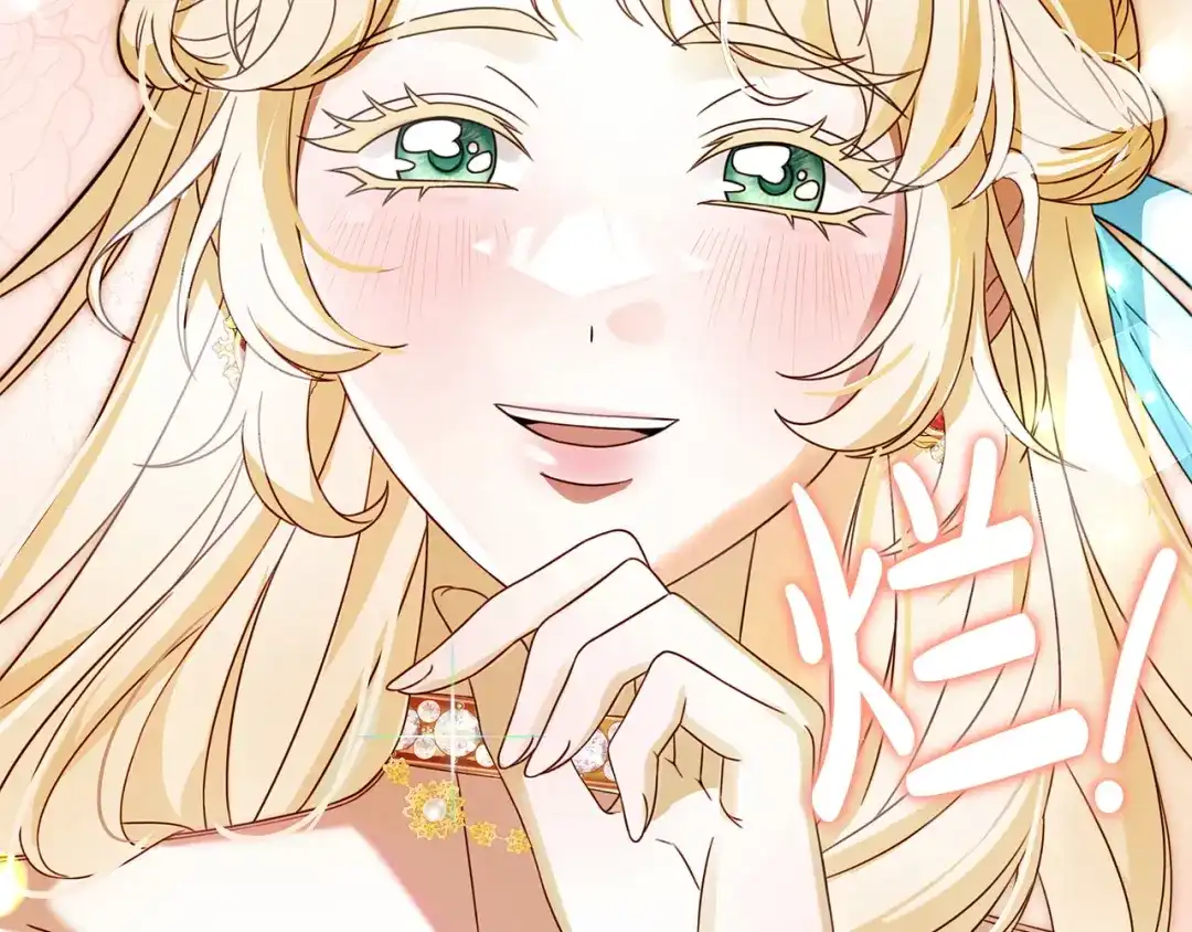 第207页