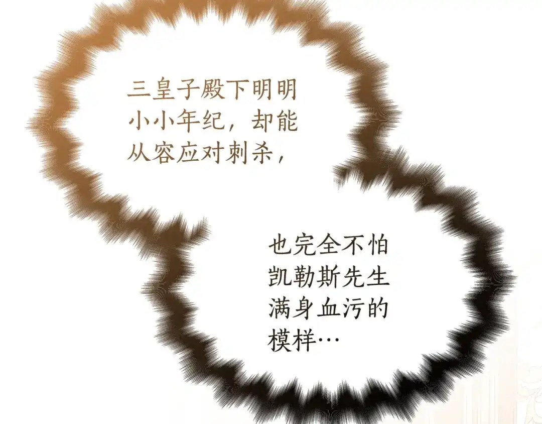 第208页