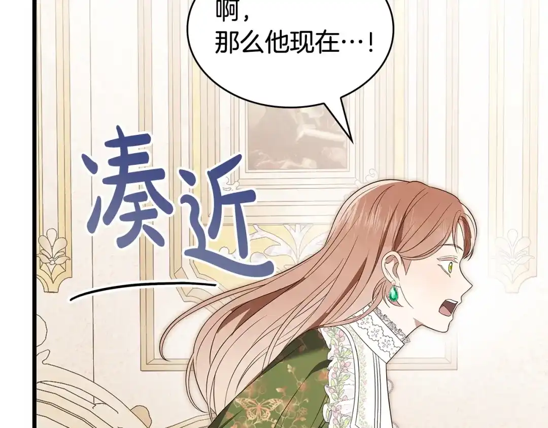 第196页