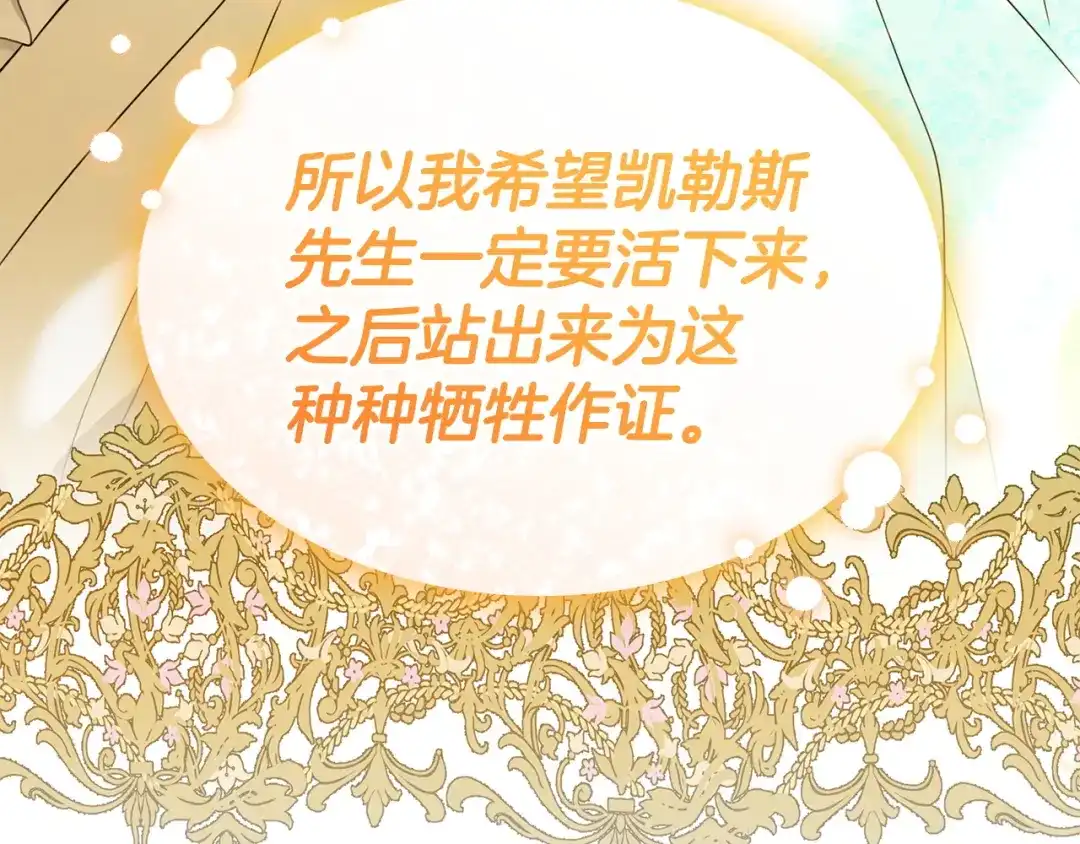 第208页