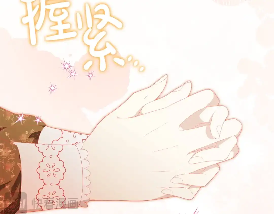 第214页