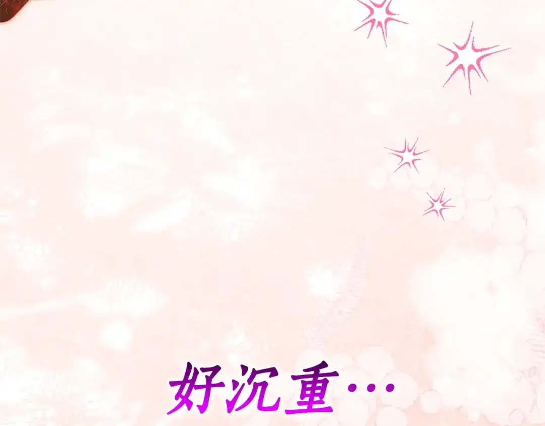 第215页