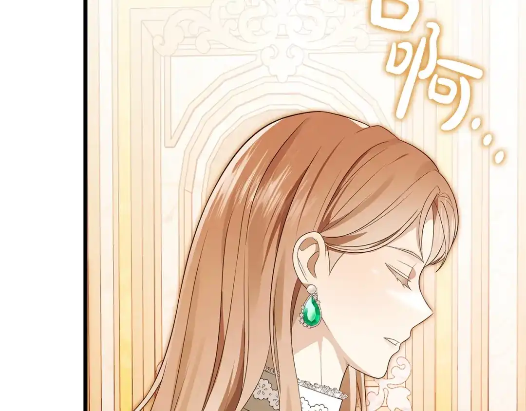 第219页