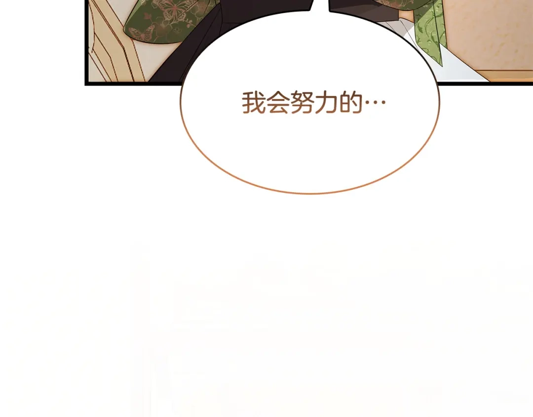 第221页