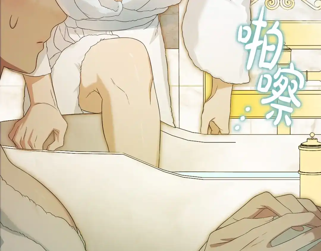 第169页