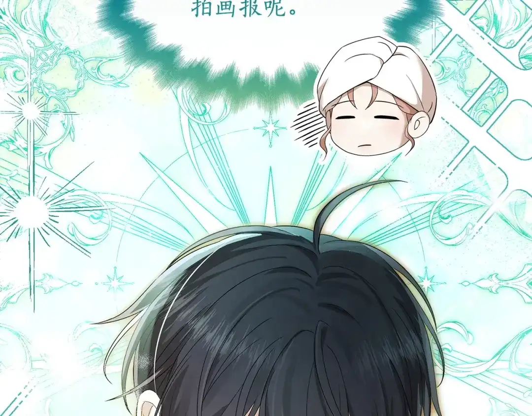 第172页