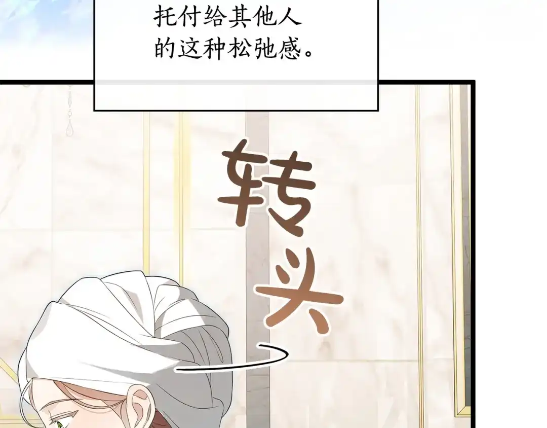第200页