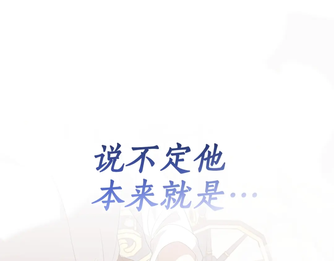 第203页