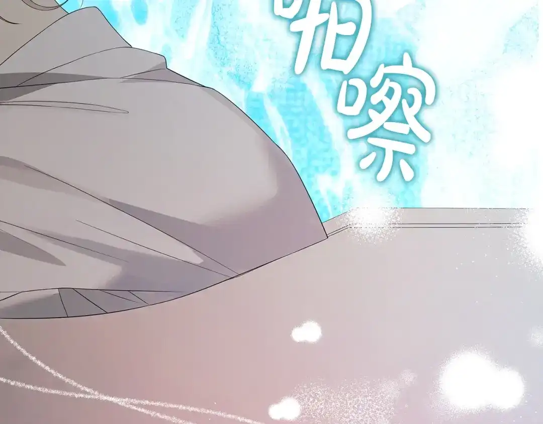 第214页