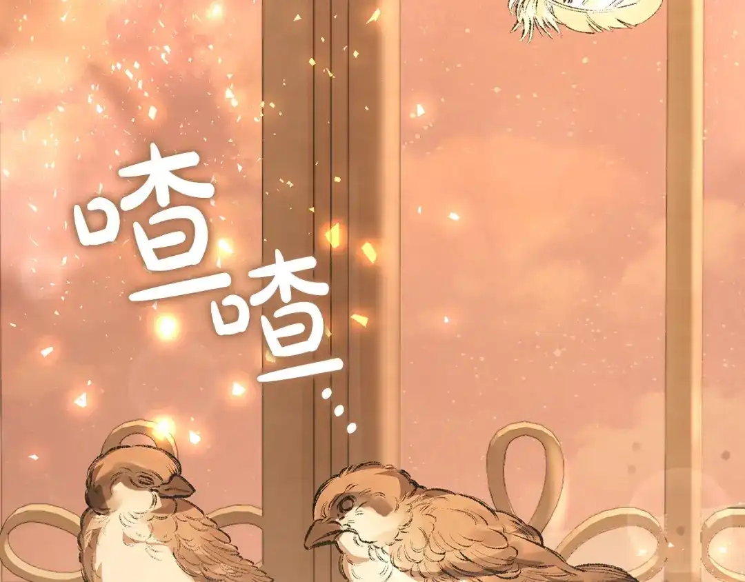 第225页