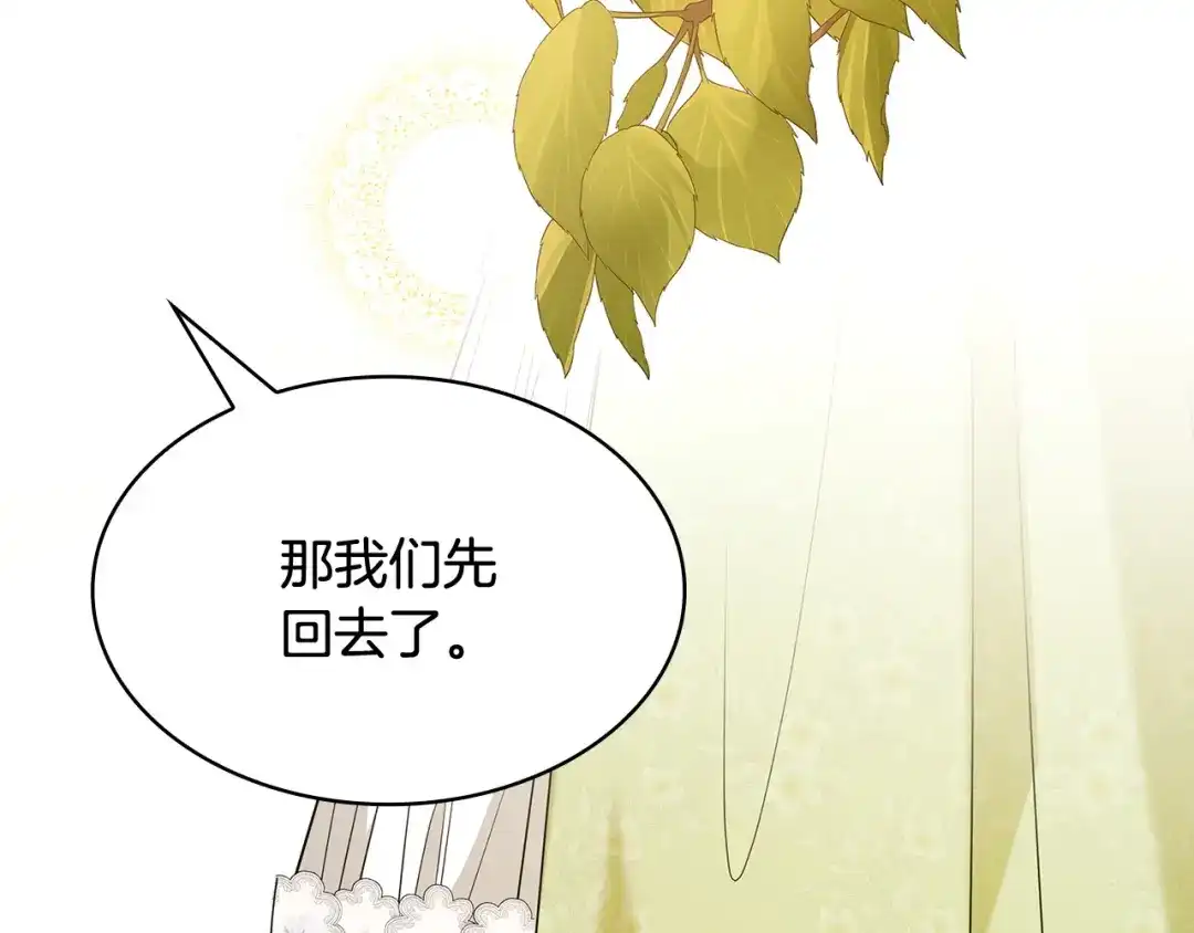 第227页