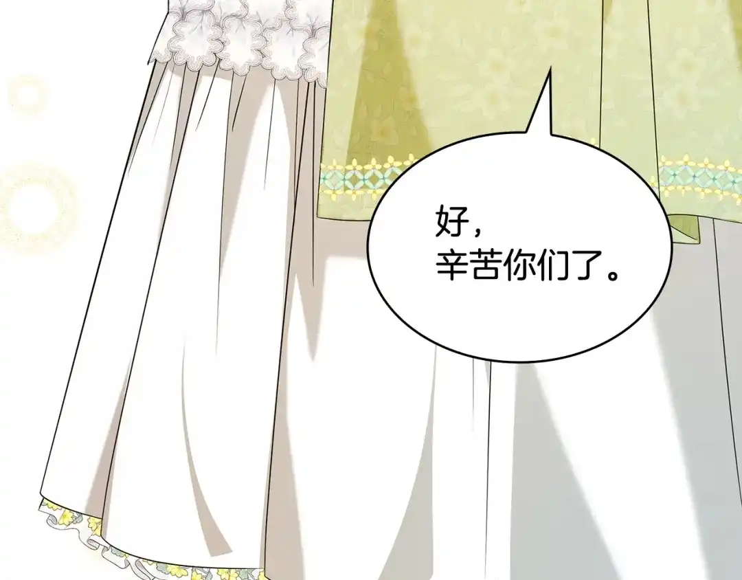 第228页
