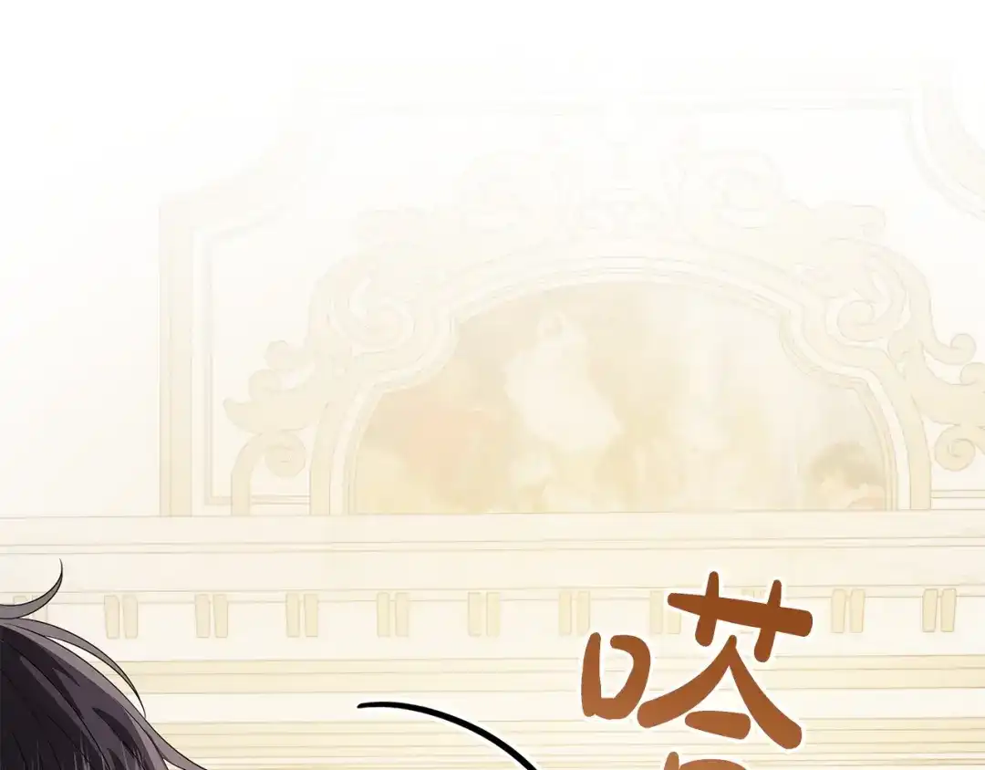 第231页