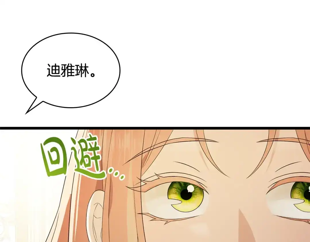 第235页