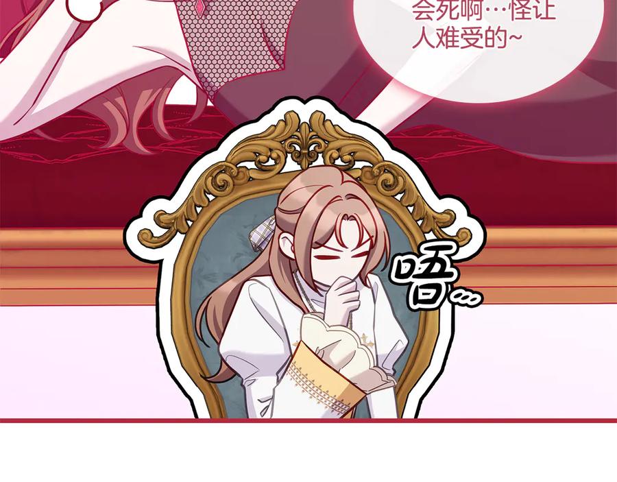 第184页