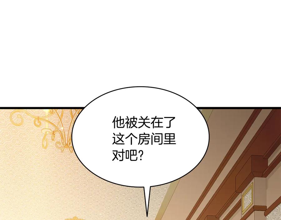 第219页