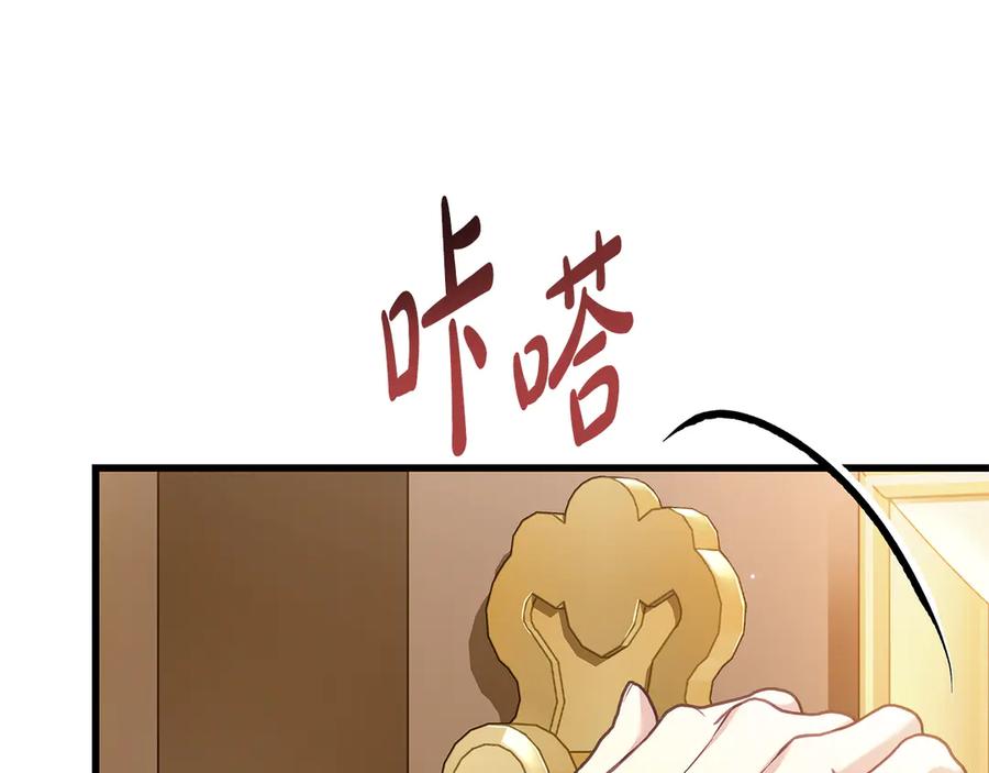第222页