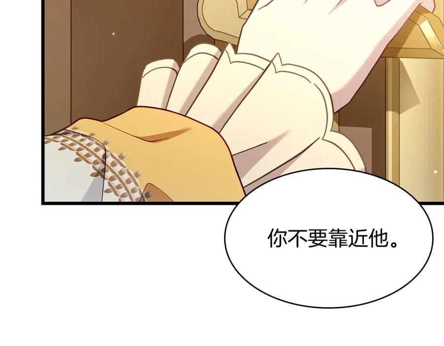 第223页