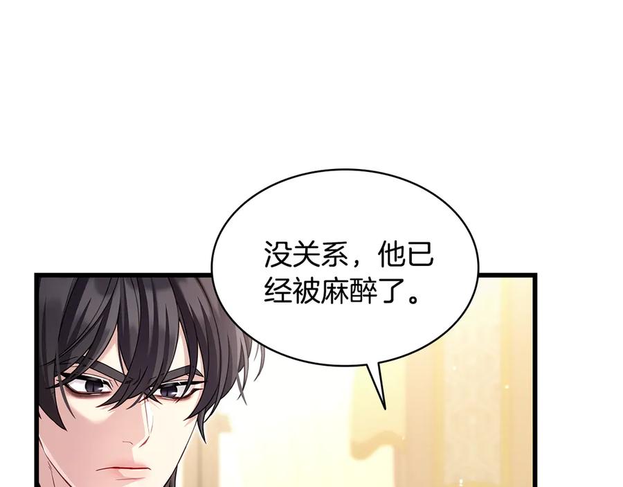 第224页