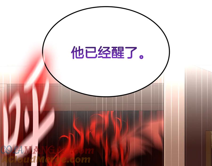 第229页