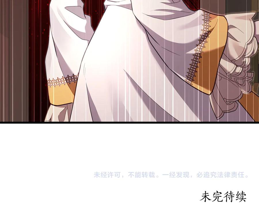 第232页