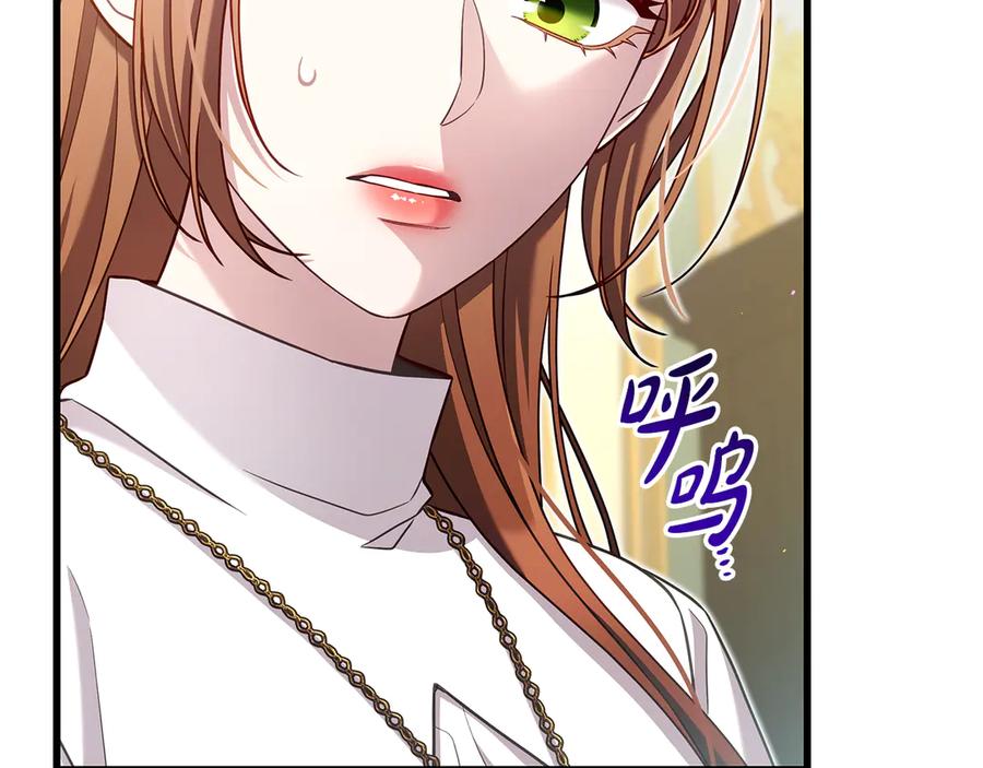 第242页