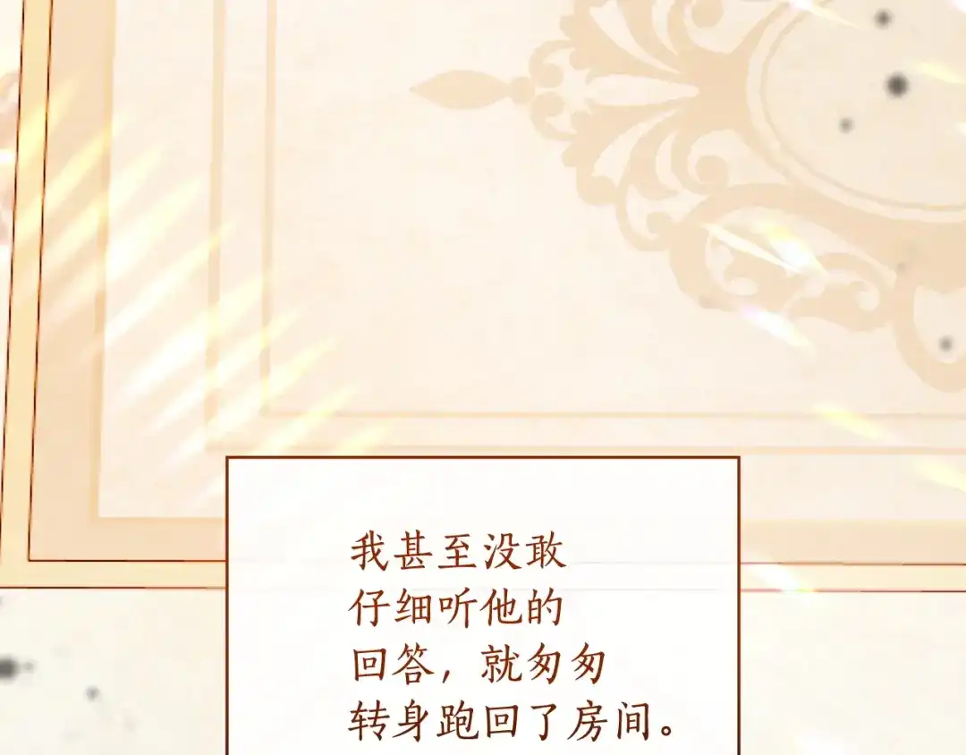 第206页