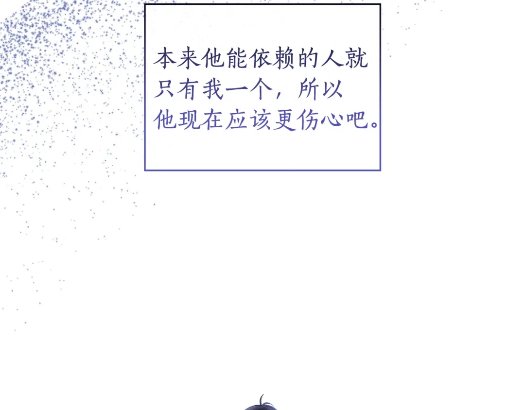 第212页