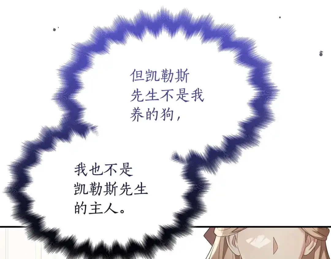 第215页
