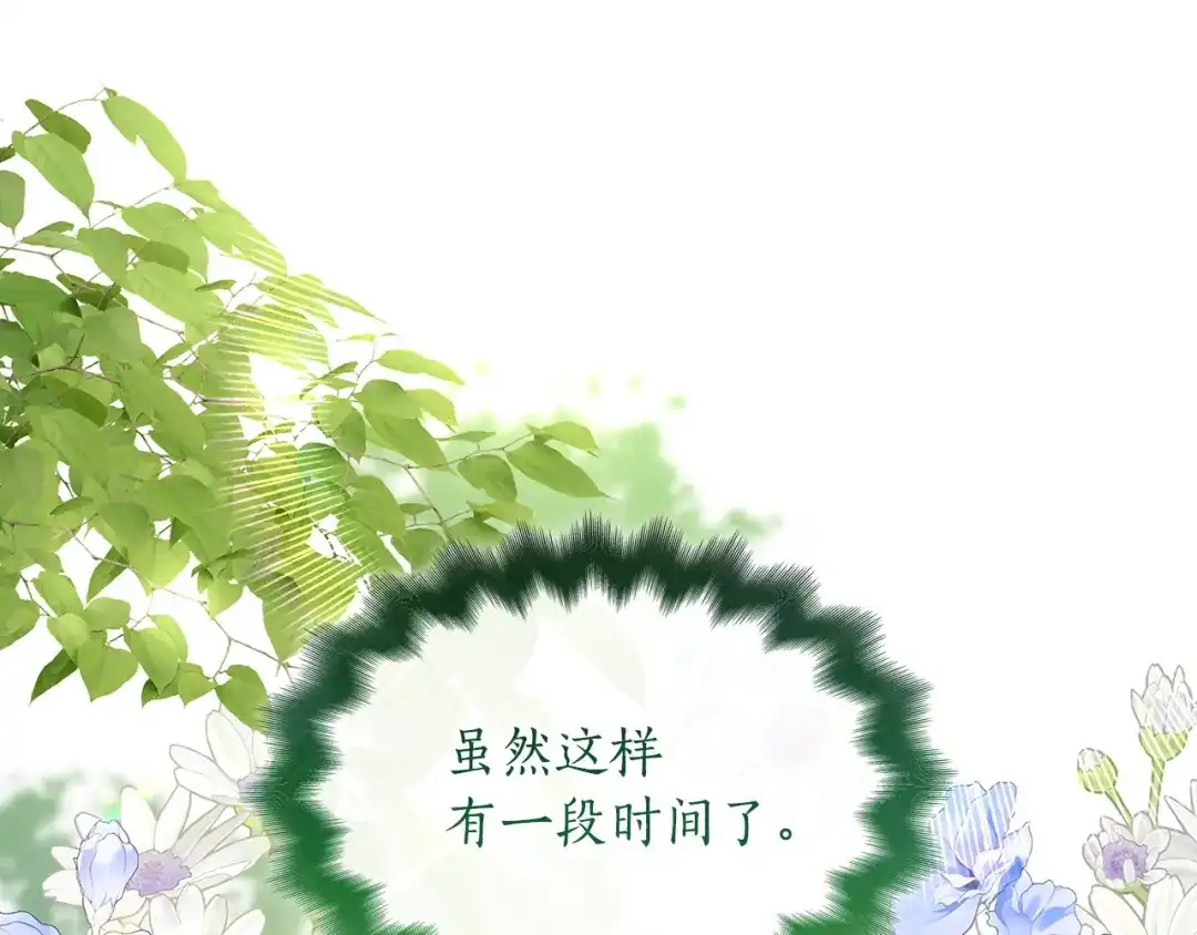 第218页