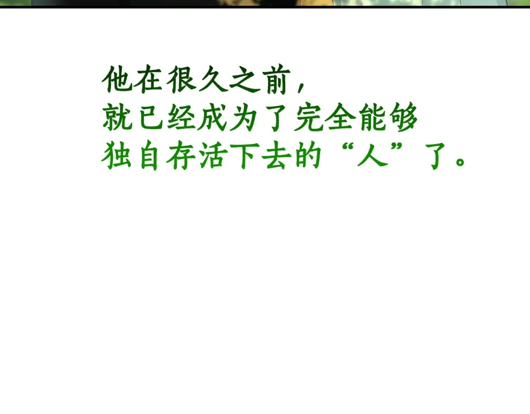 第227页