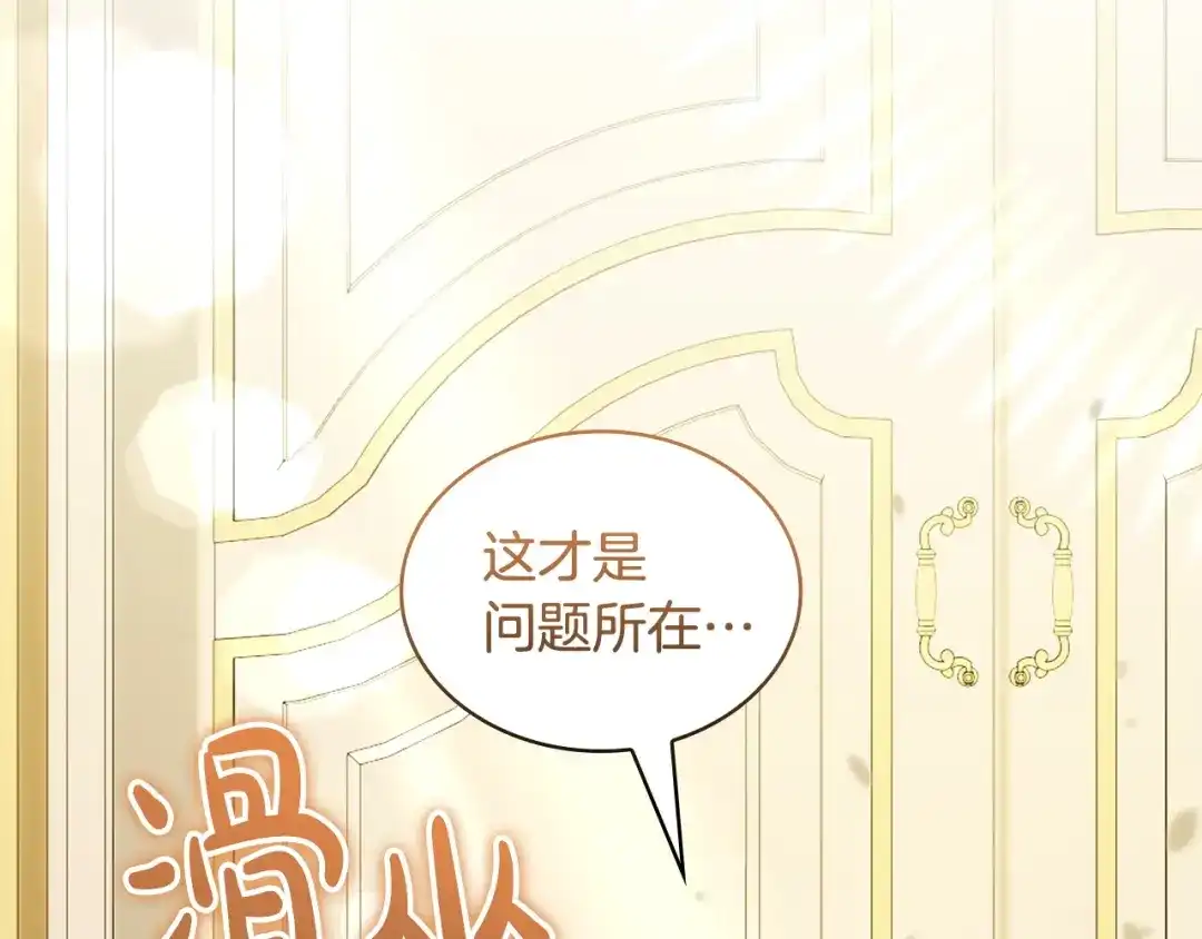 第233页