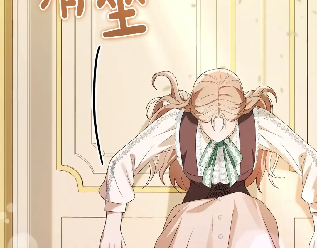 第234页