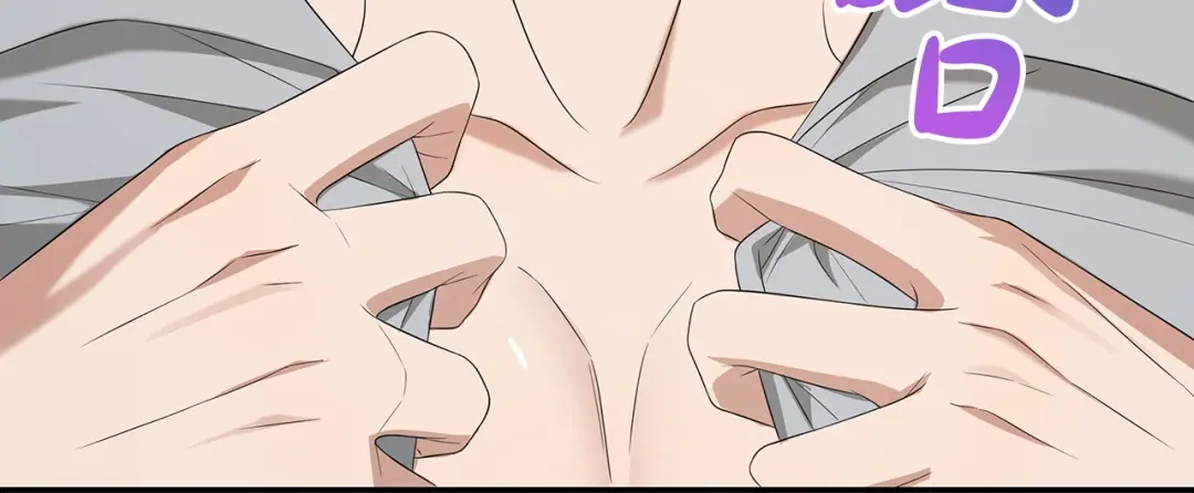 第110页