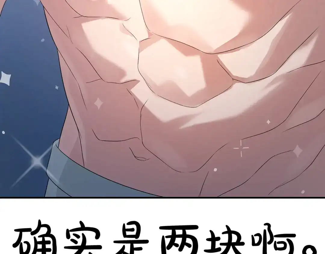 第188页