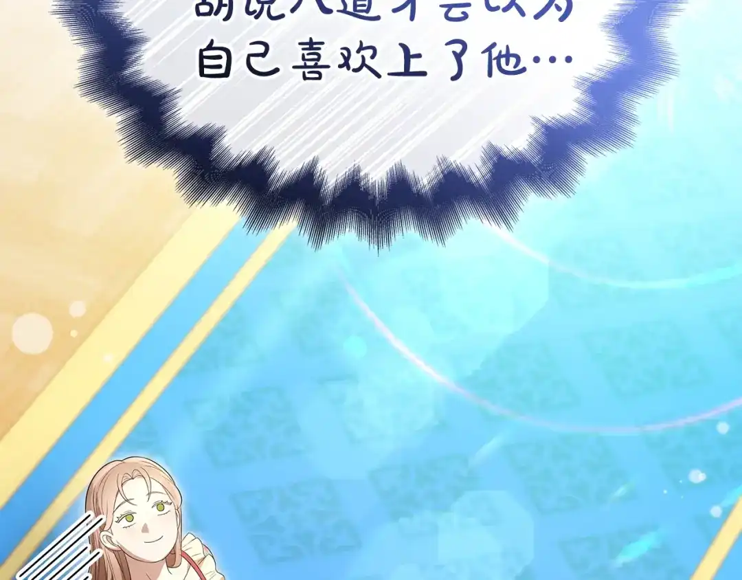 第193页