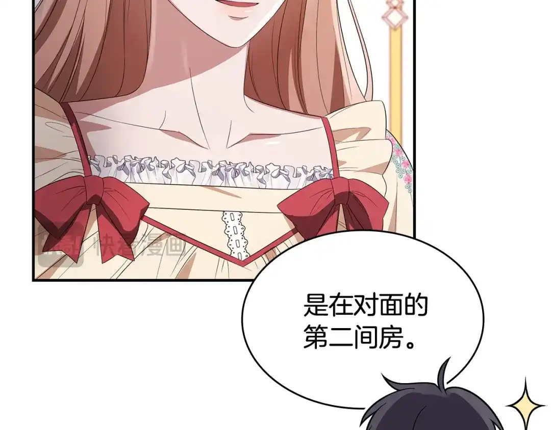 第199页