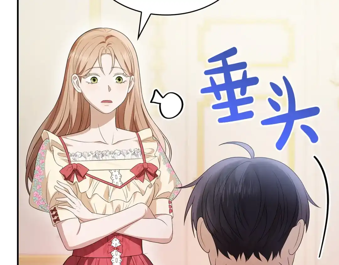 第205页