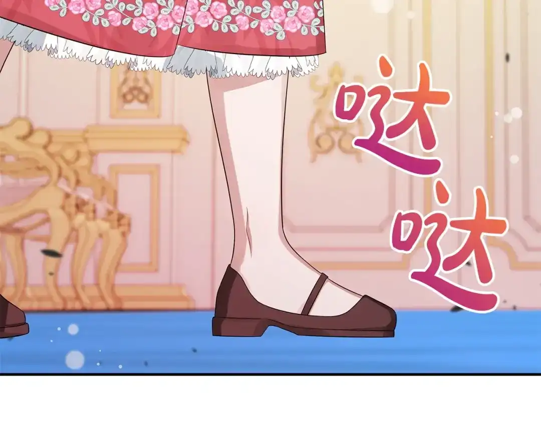 第215页